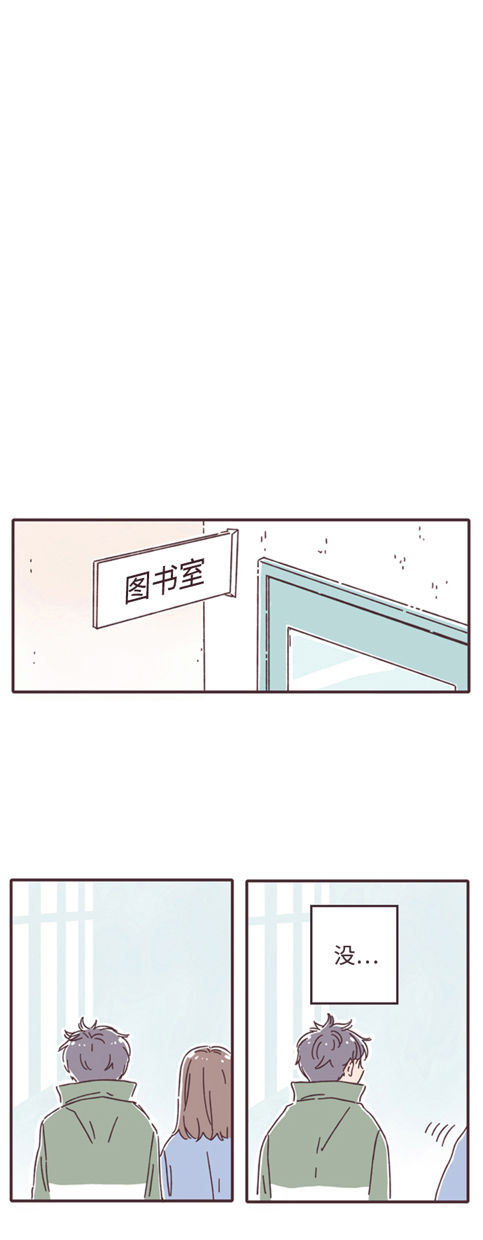 第5话22