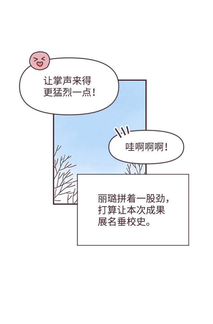 最终话30