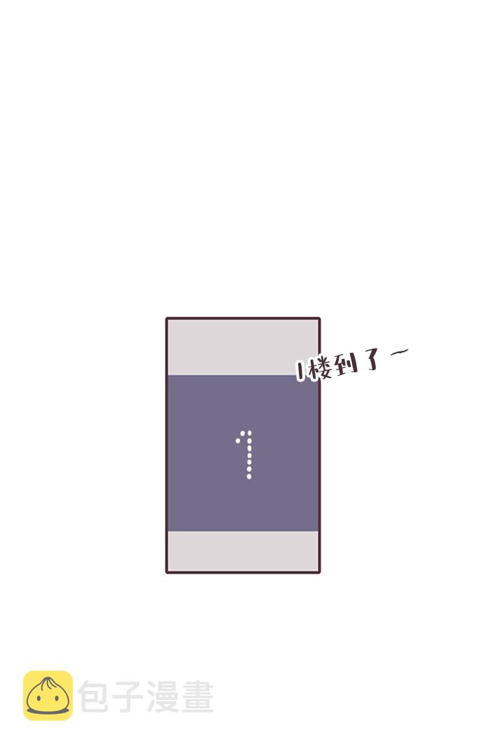 第27话9
