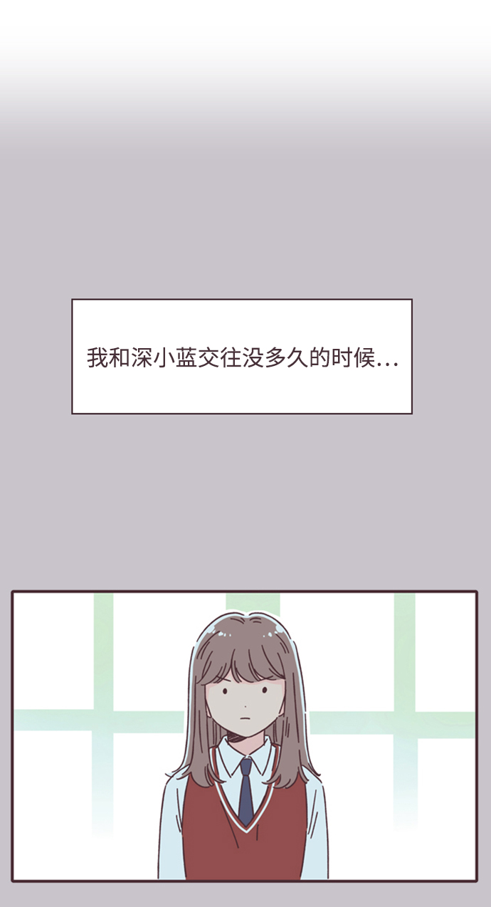 第8话12