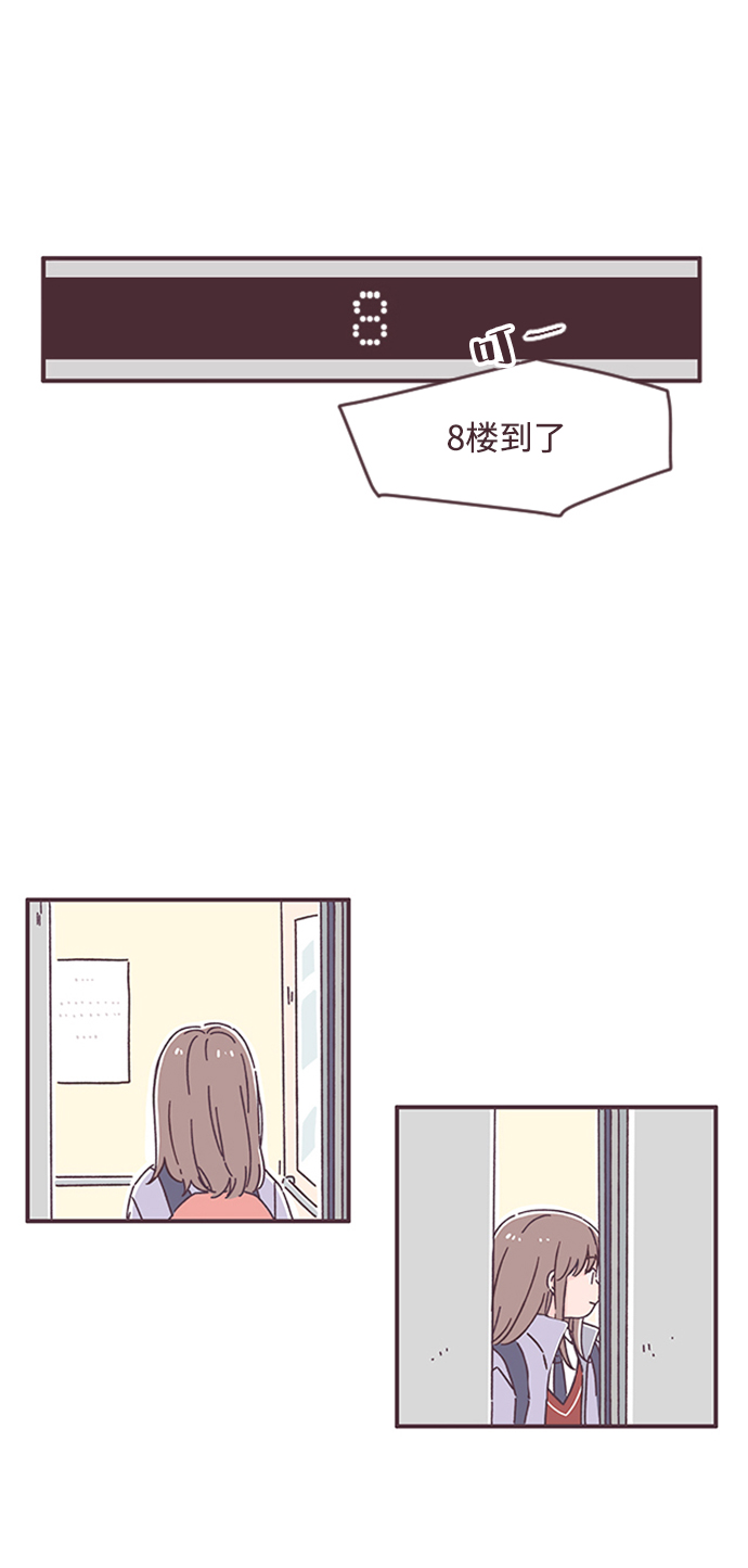 最终话6