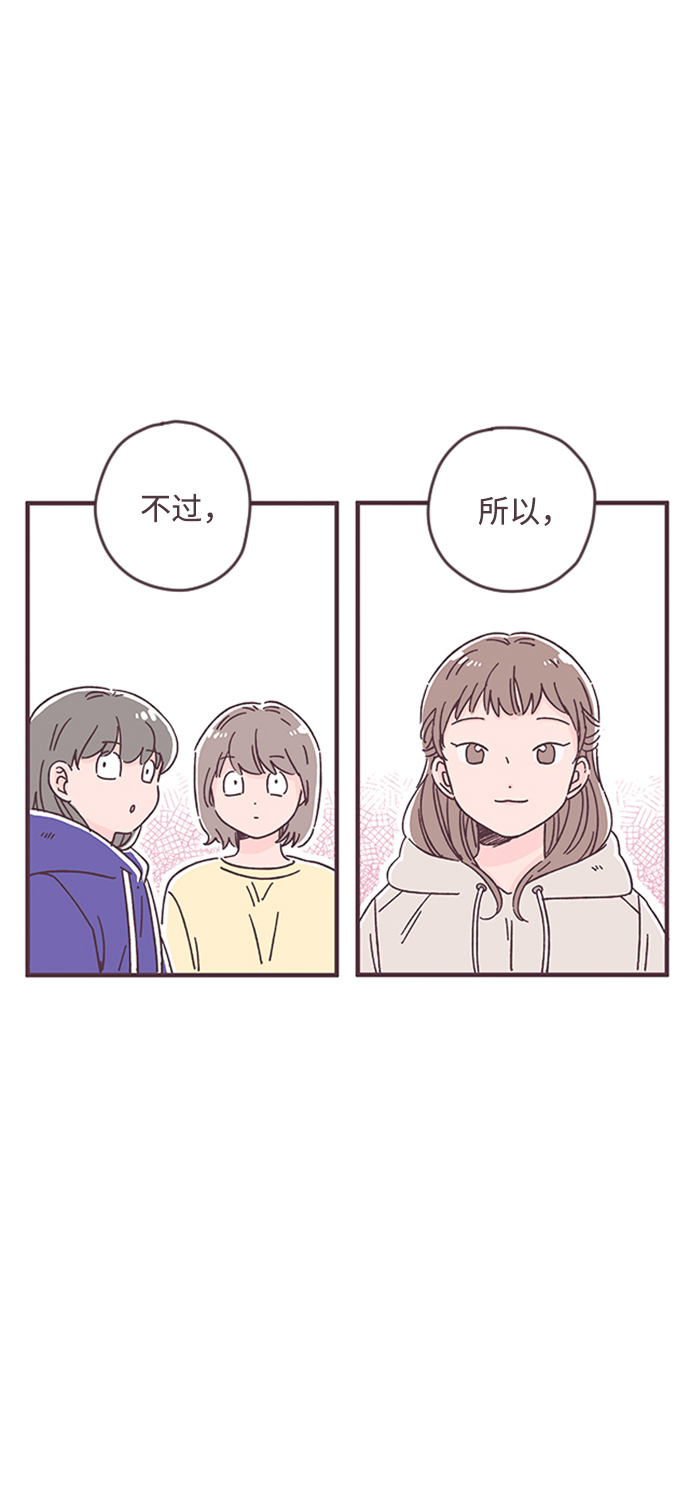 第27话58