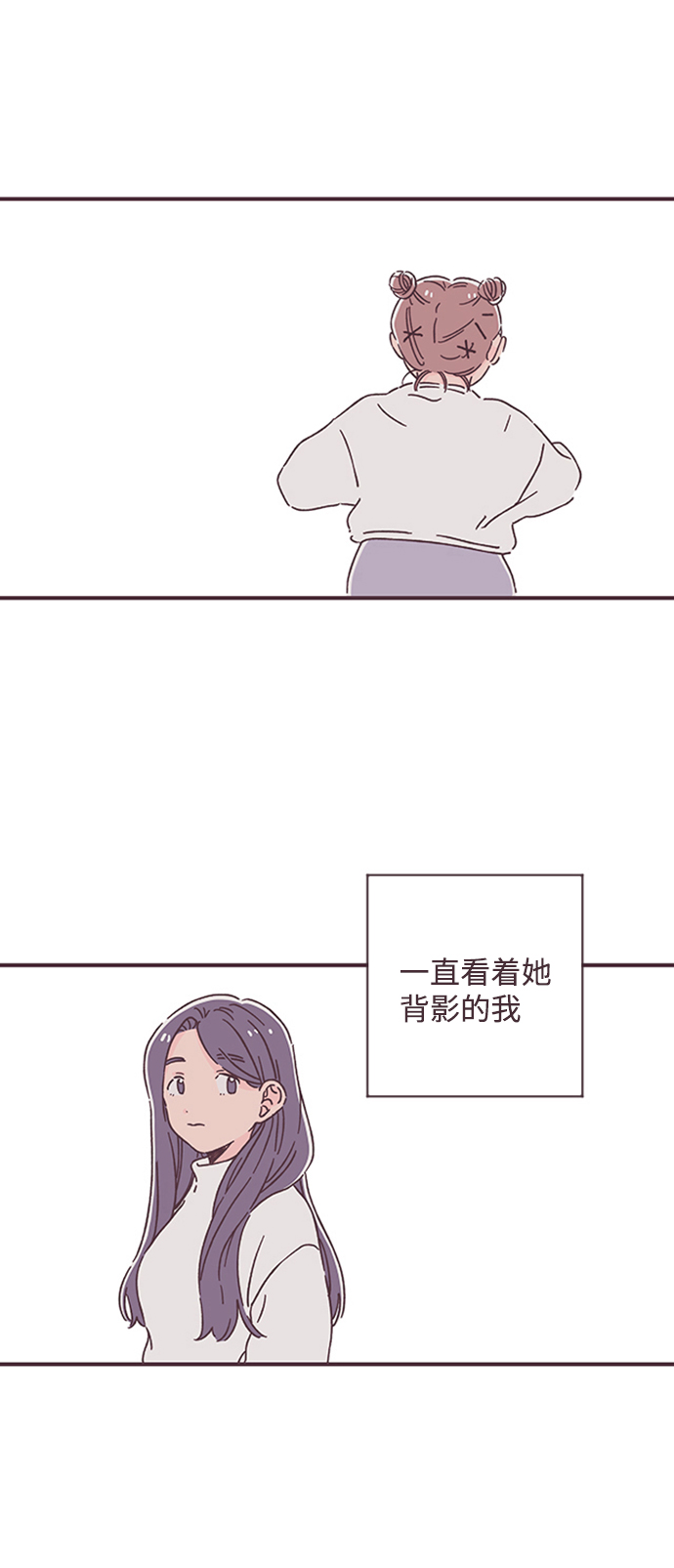 第43话16