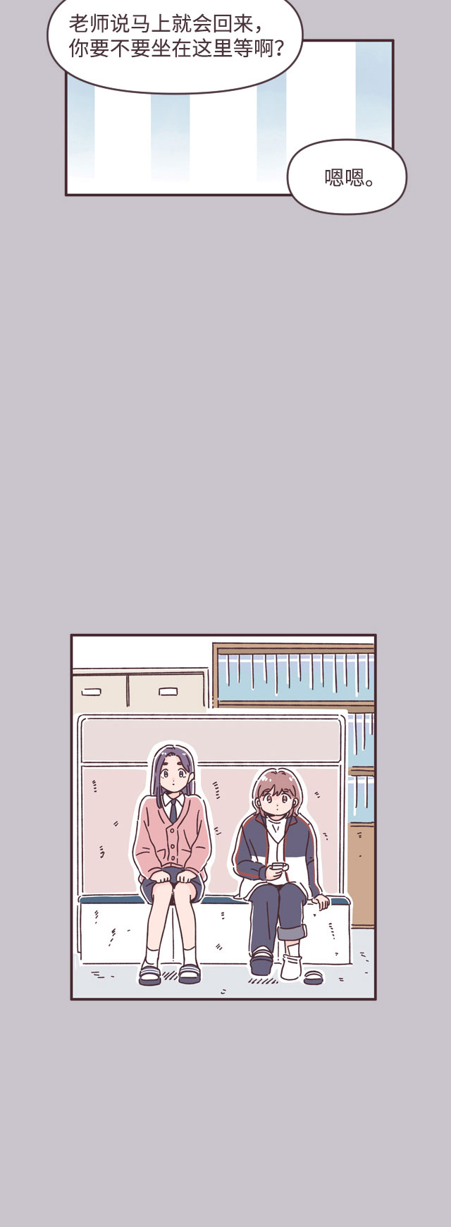 第41话49