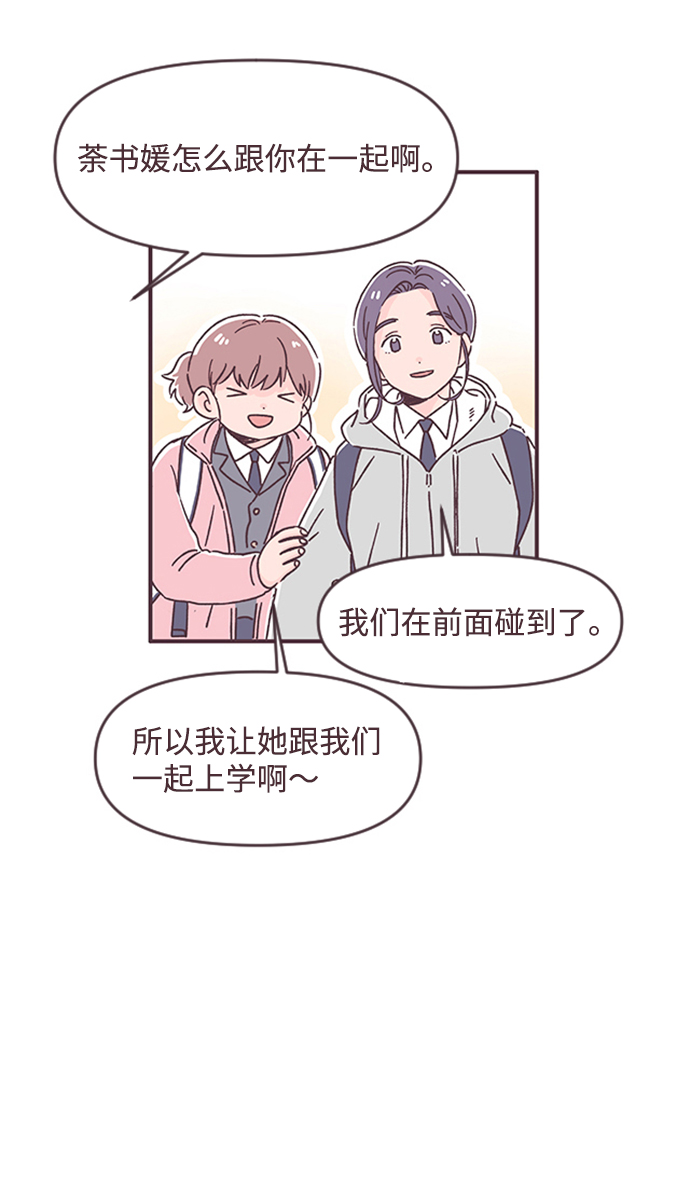 最终话18