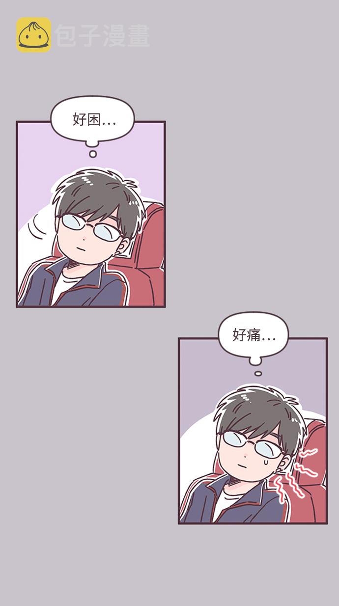 第32话52