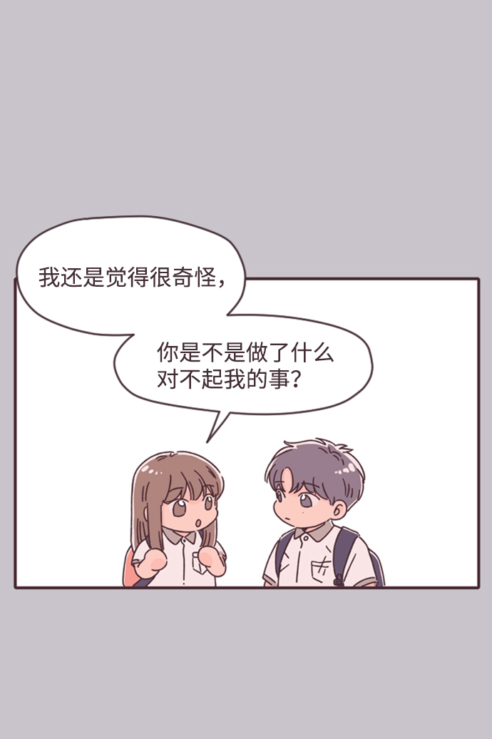 第22话14