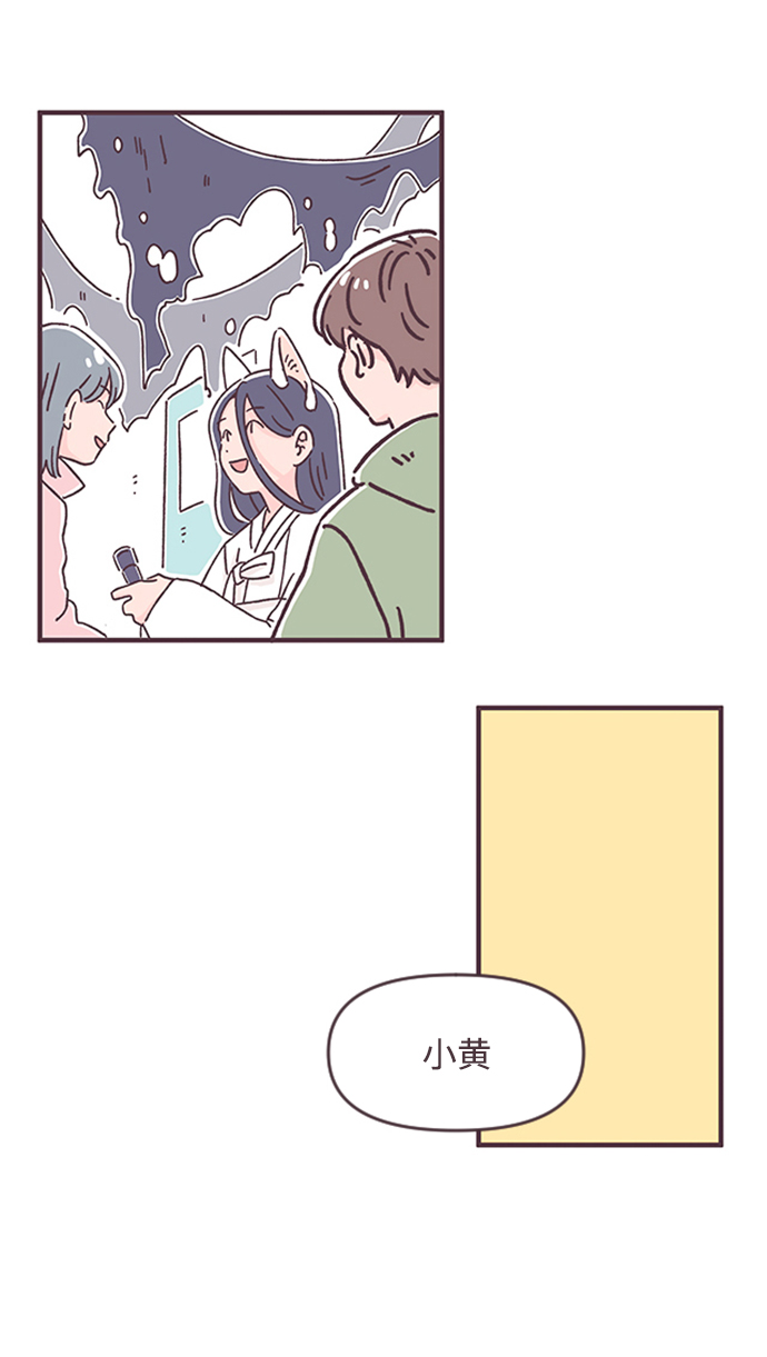 第35话8