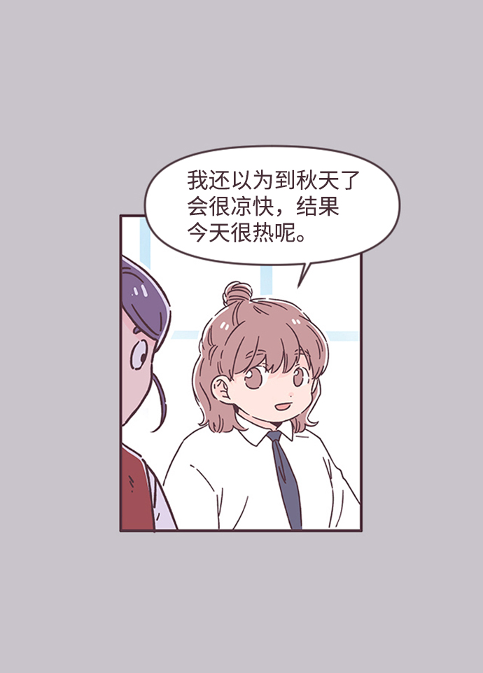 第43话23