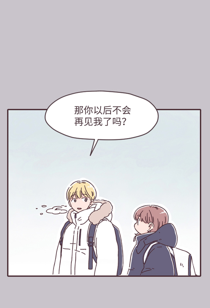 第16话8