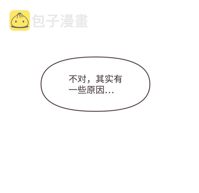 第49话16