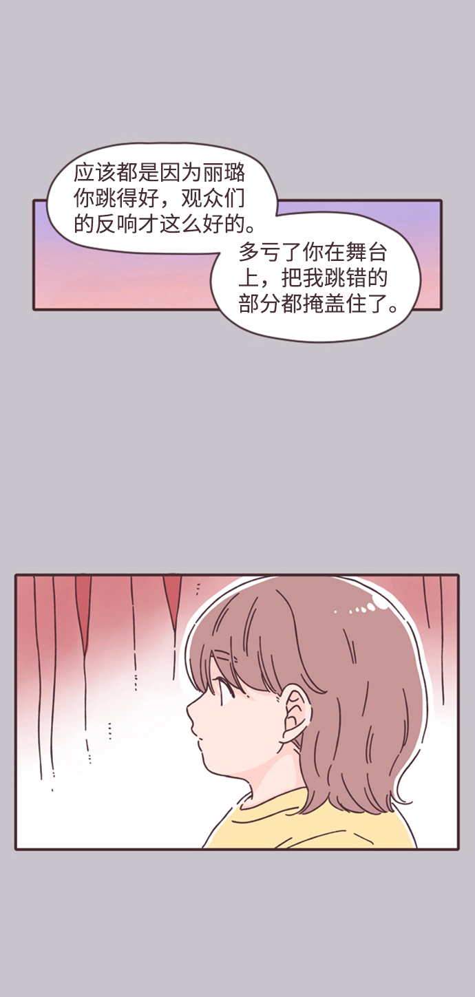 第15话60