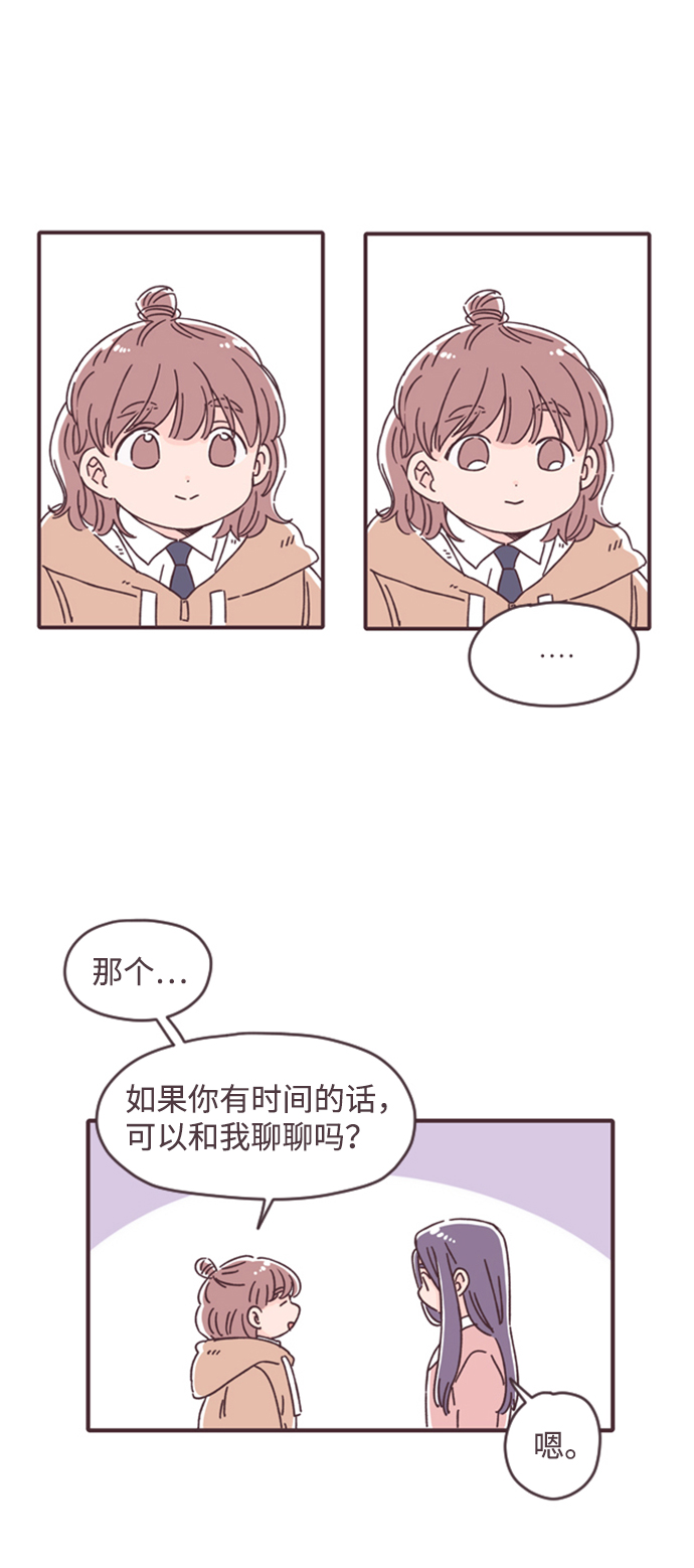 第21话17