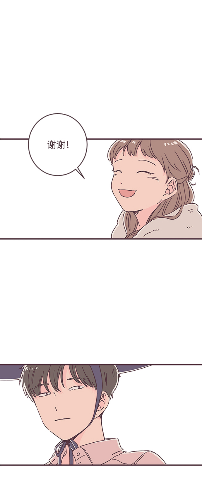 第33话57