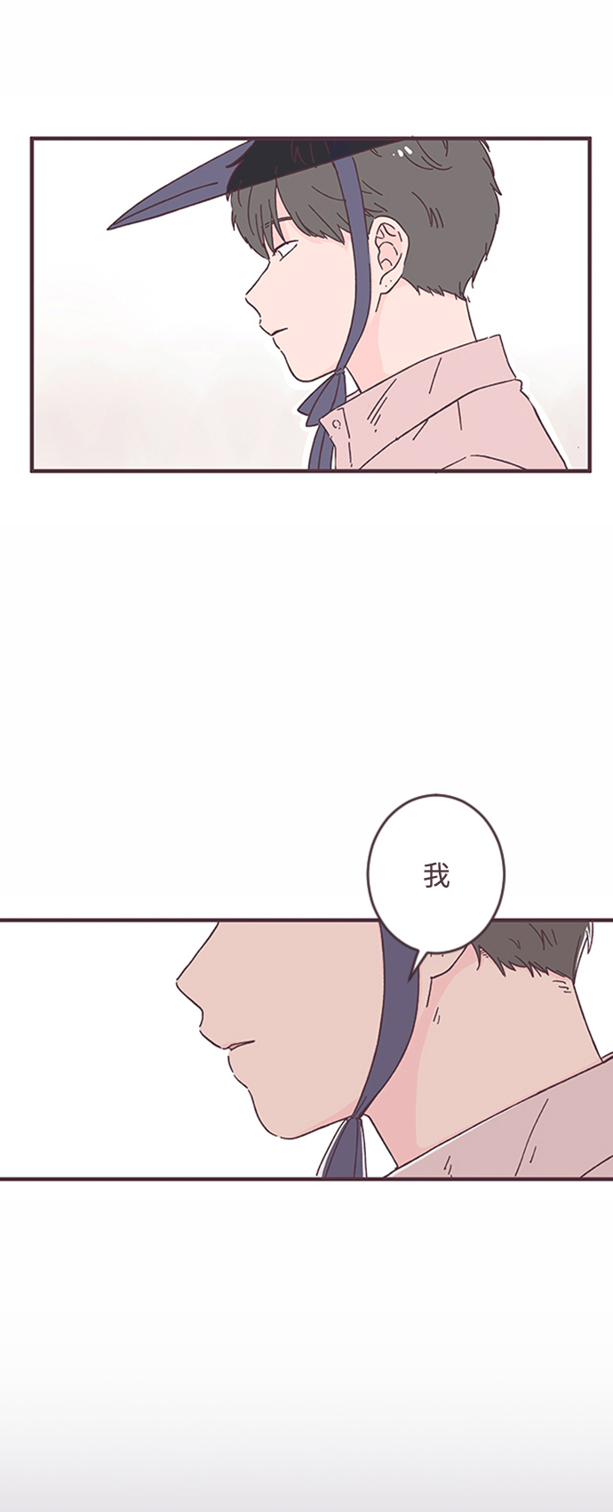第31话11