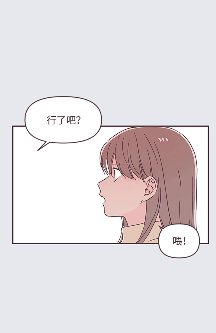 第50话26