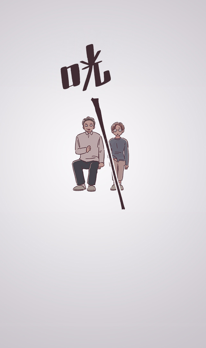 第31话31