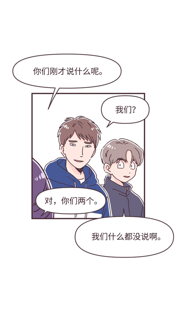 第38话17