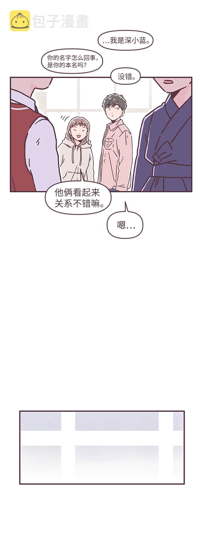 第44话35