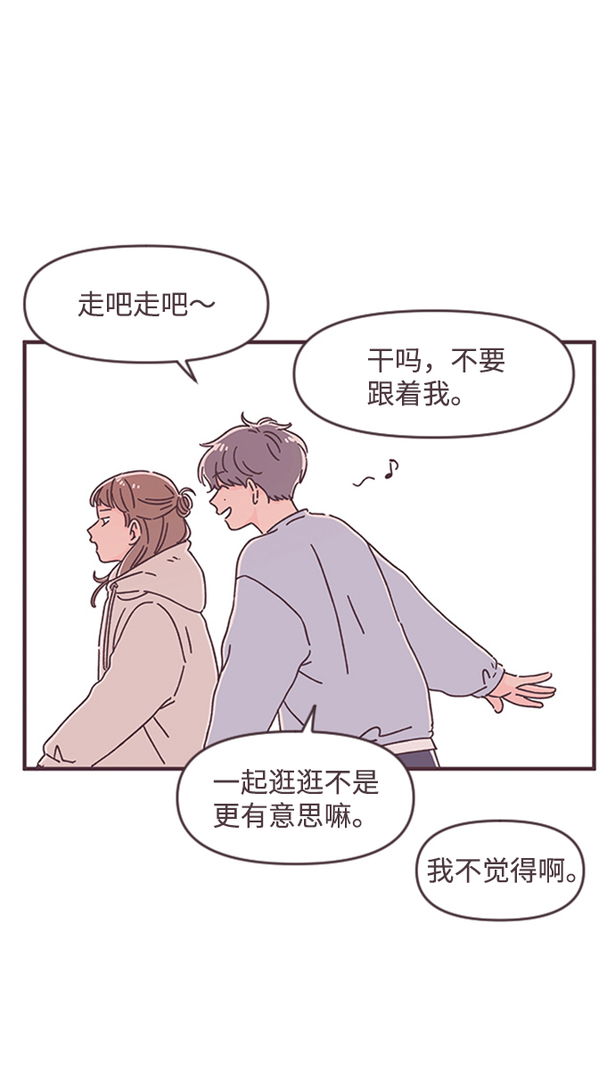 第35话12