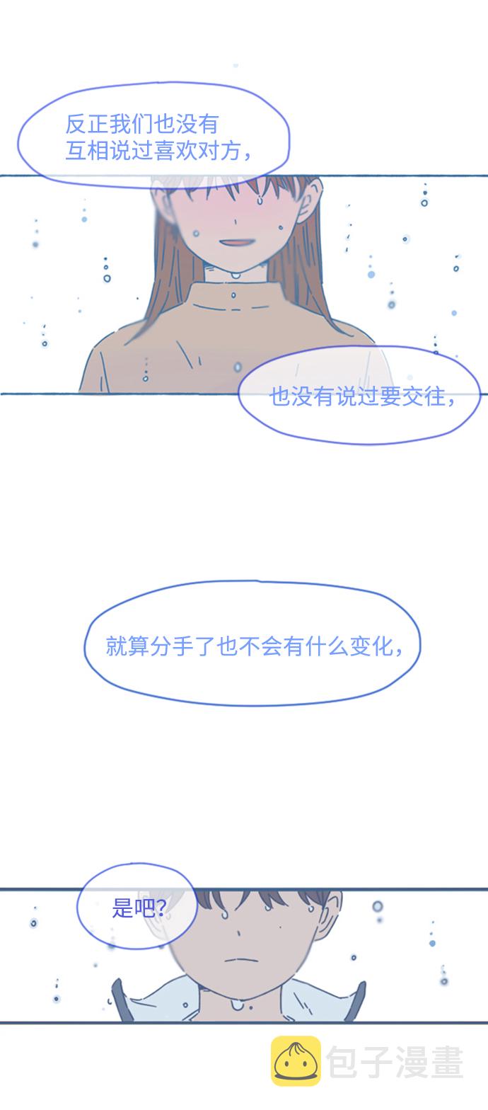 第3话22