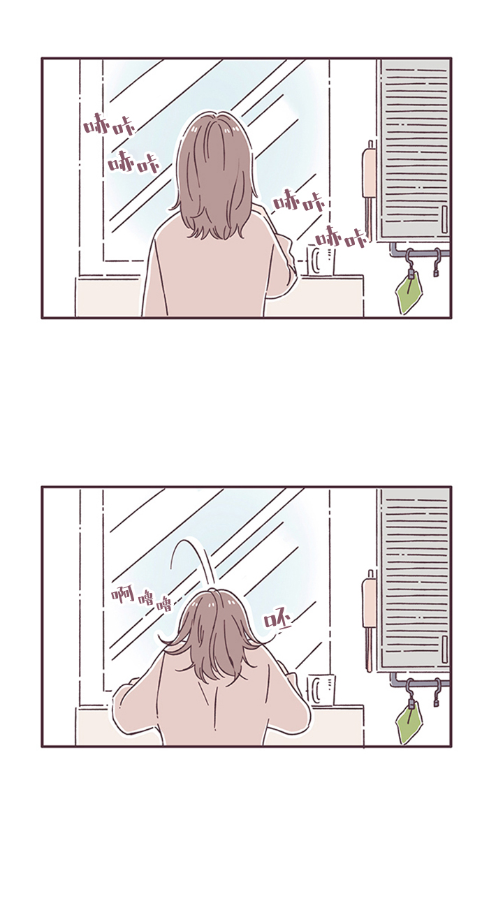 最终话2