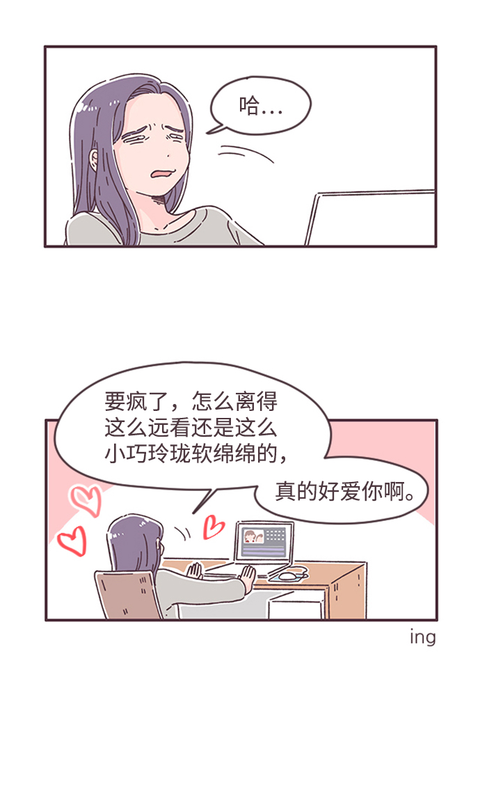 第26.5话8
