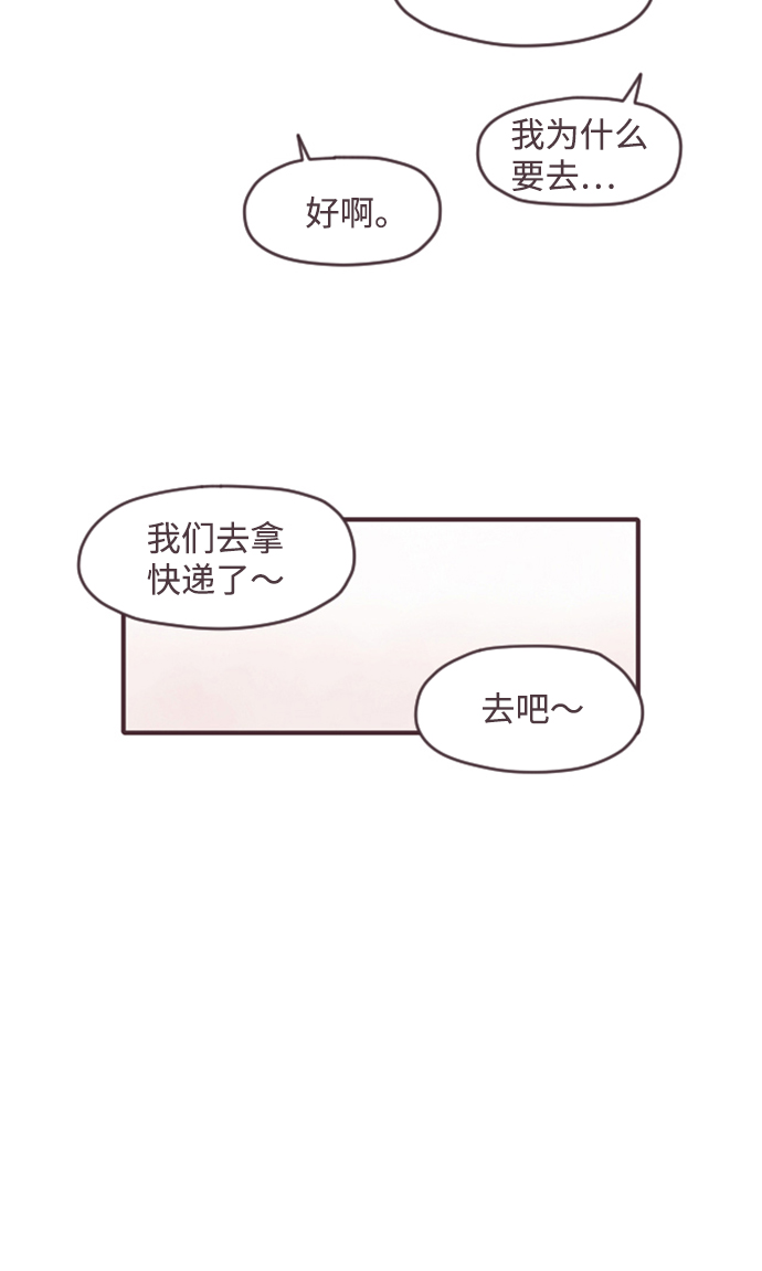 第24话28