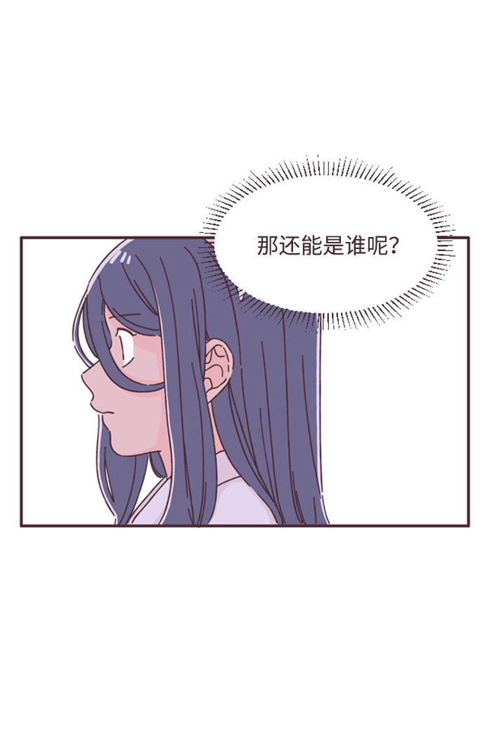 第39话30
