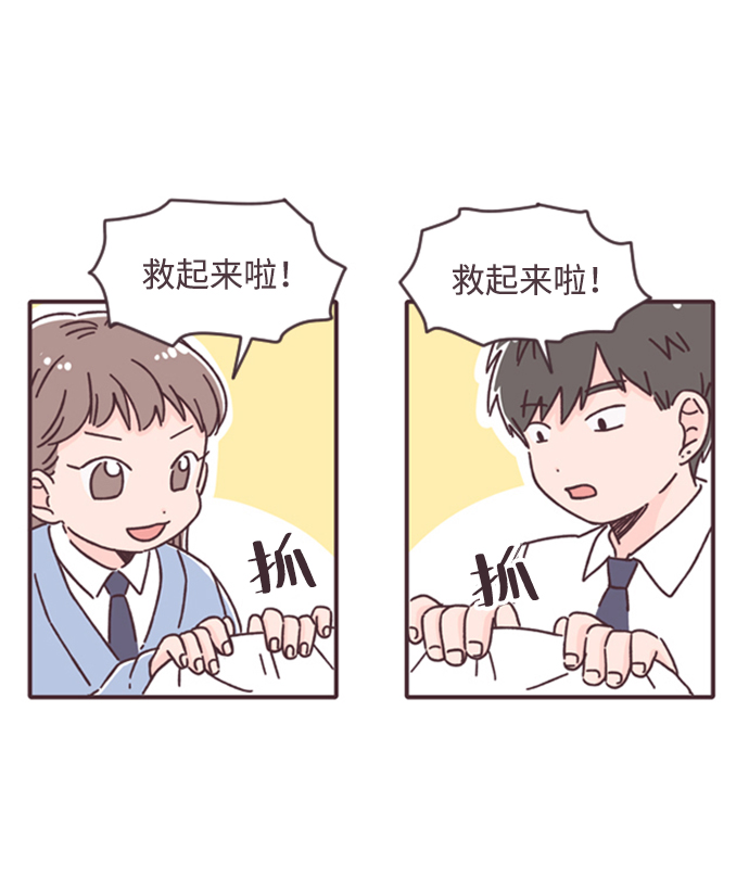 第13话17