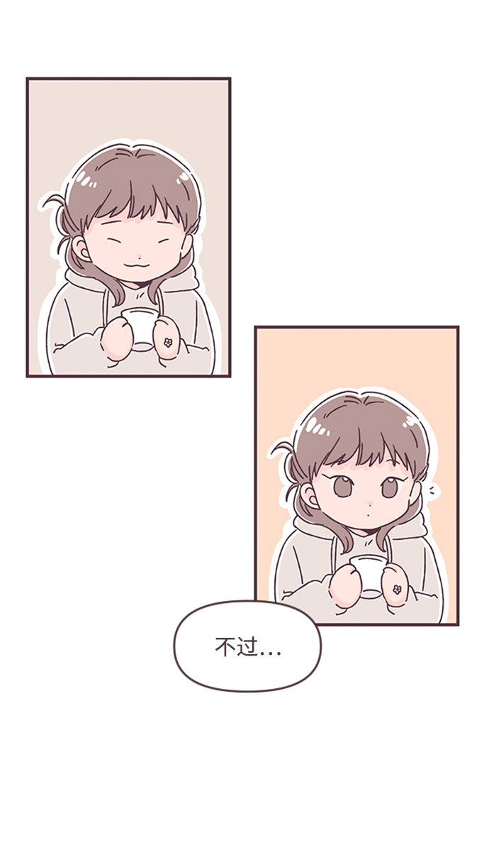 第37话20