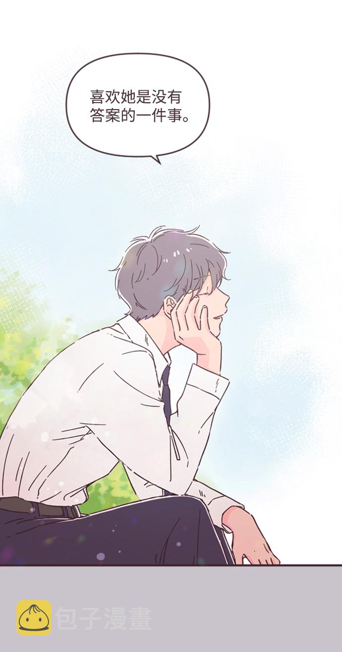 第47话45