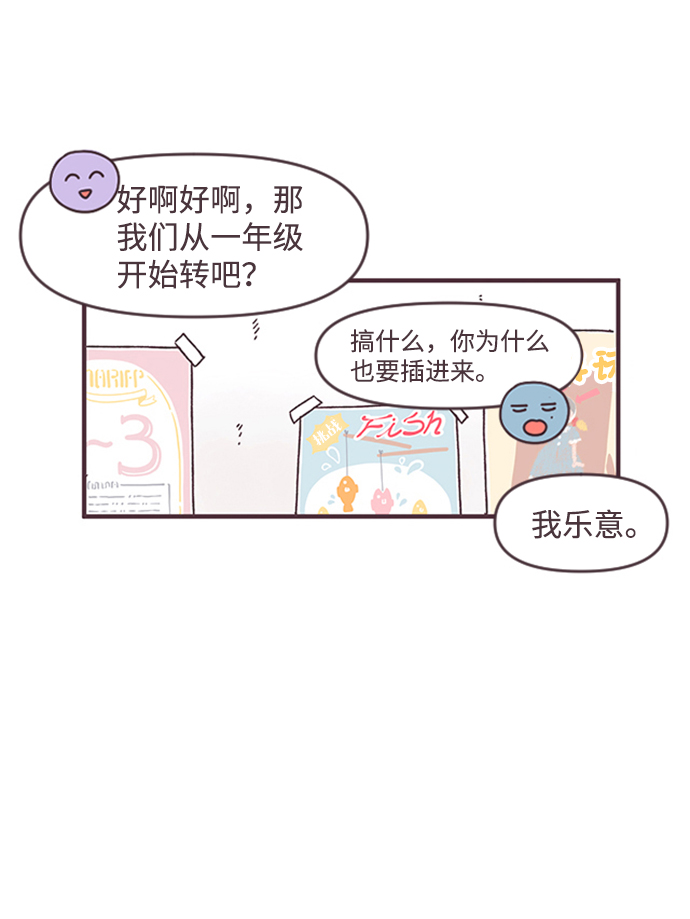 第35话24