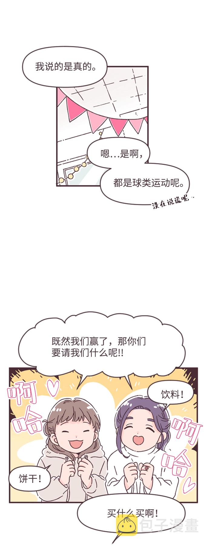 第36话36