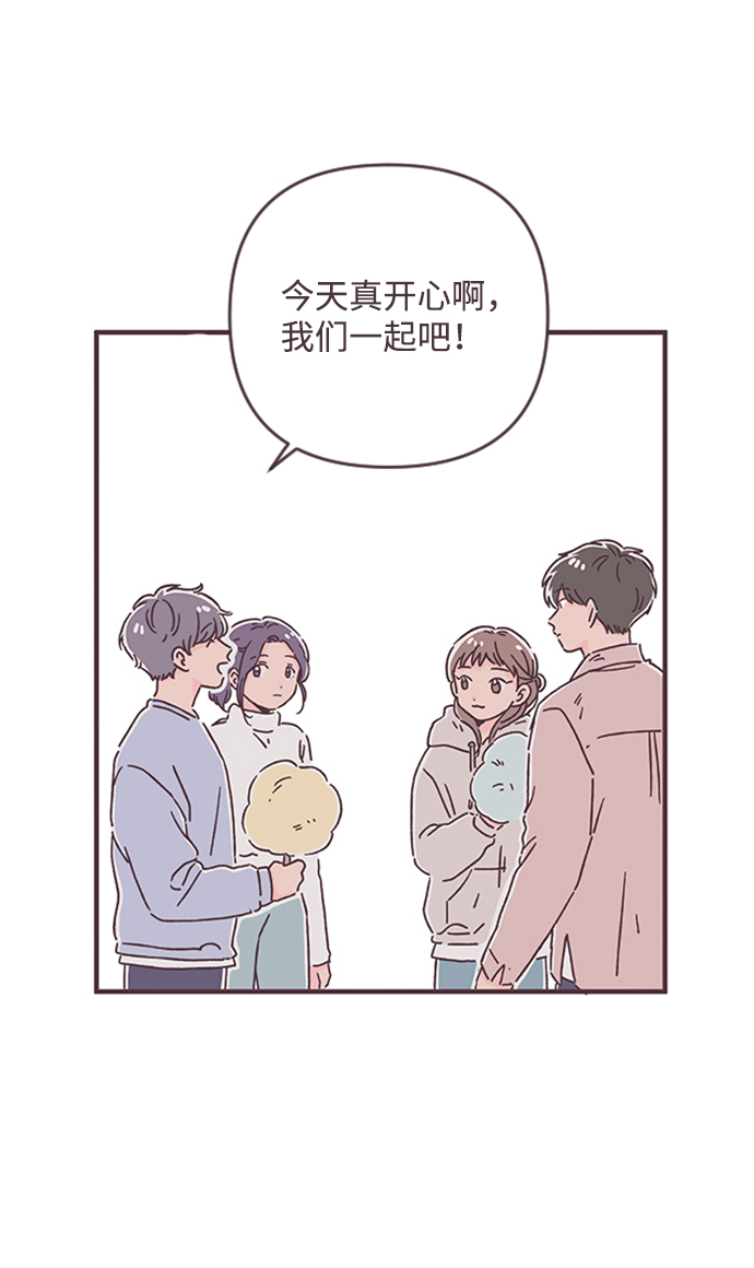 第35话23