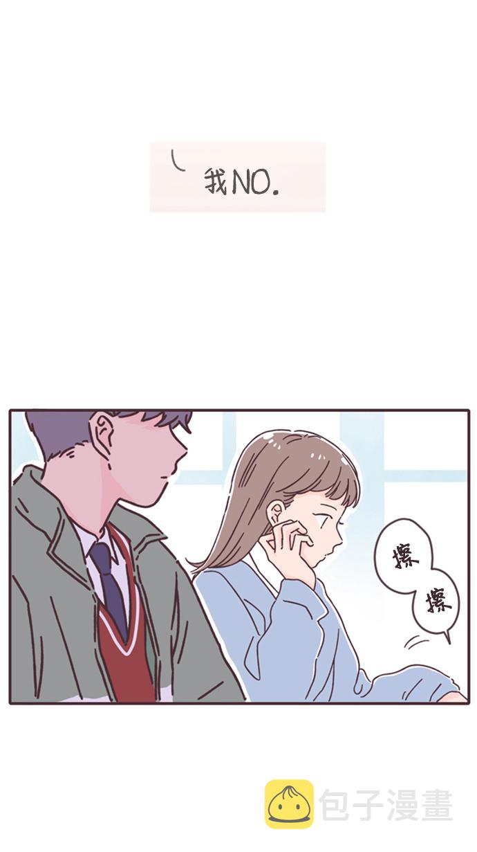 第9话42
