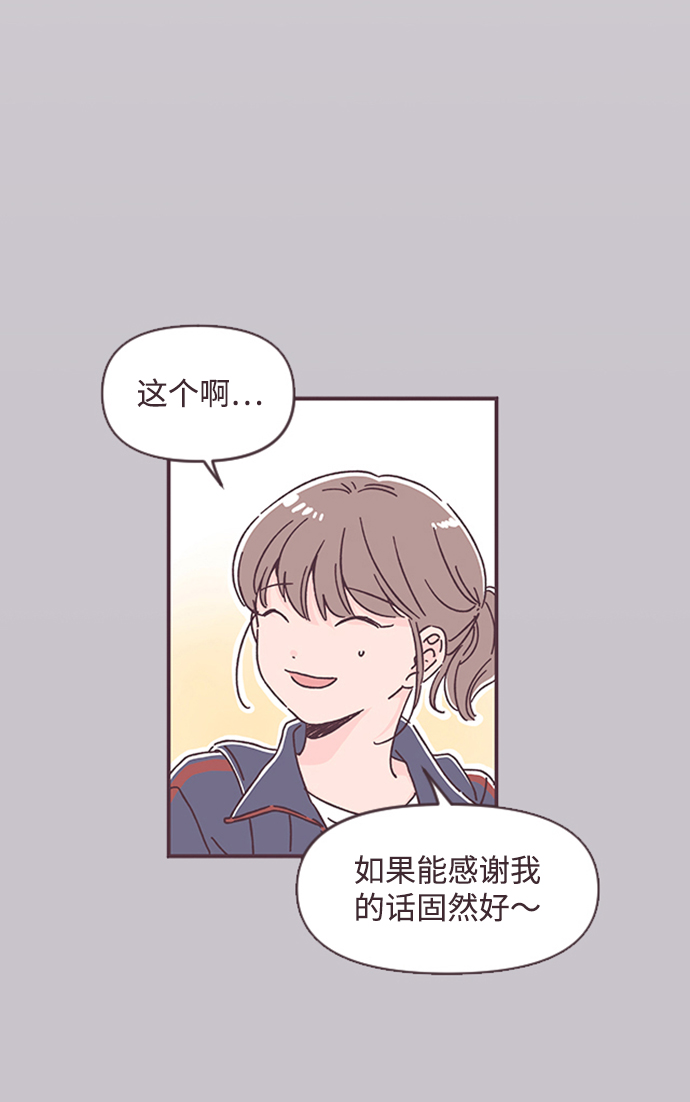 第33话39