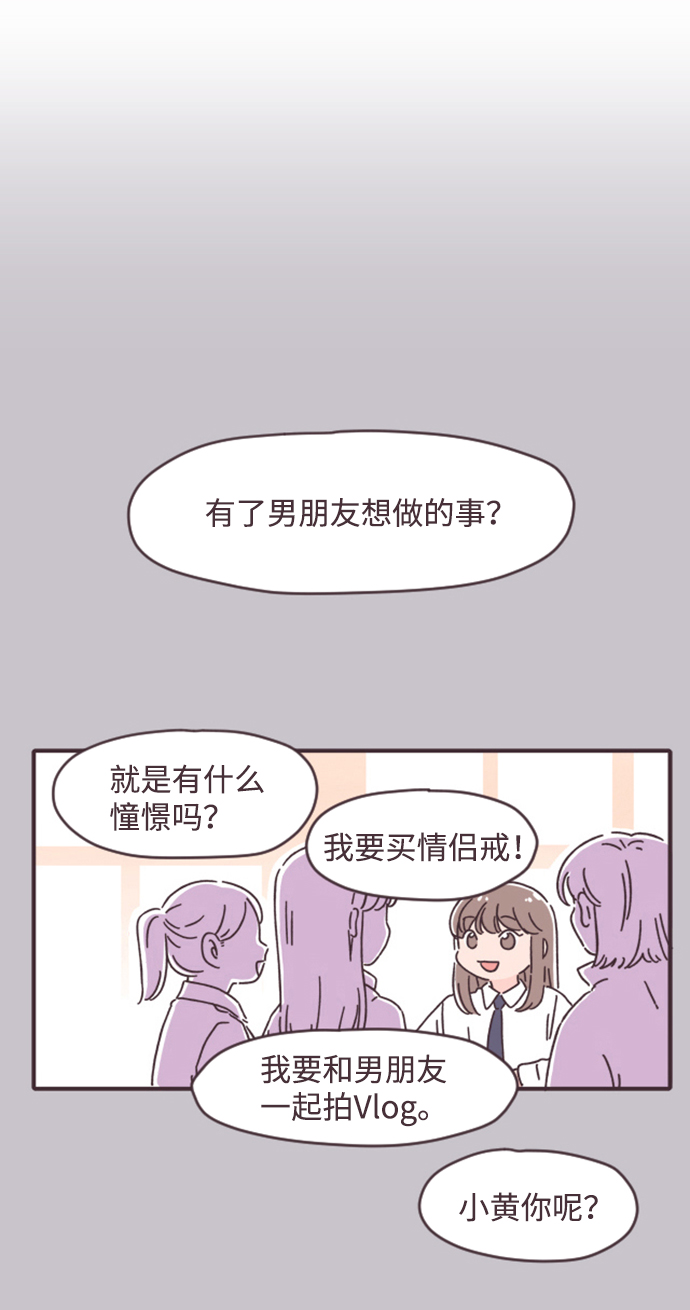 第4话37