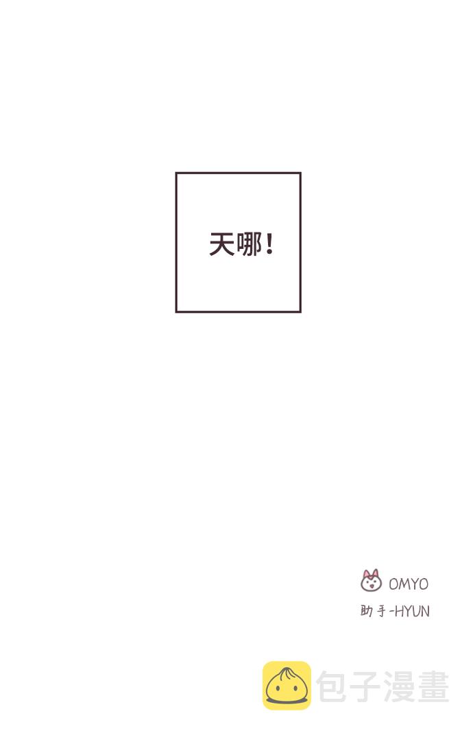 第2话66
