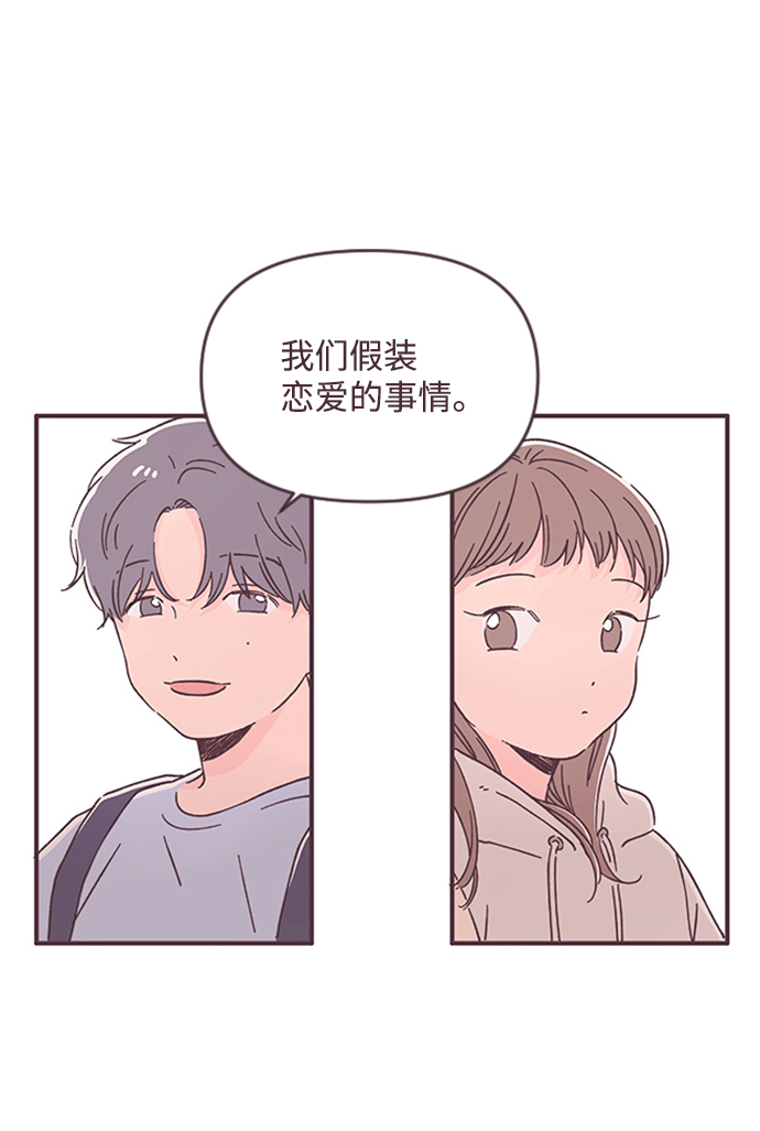 最终话56