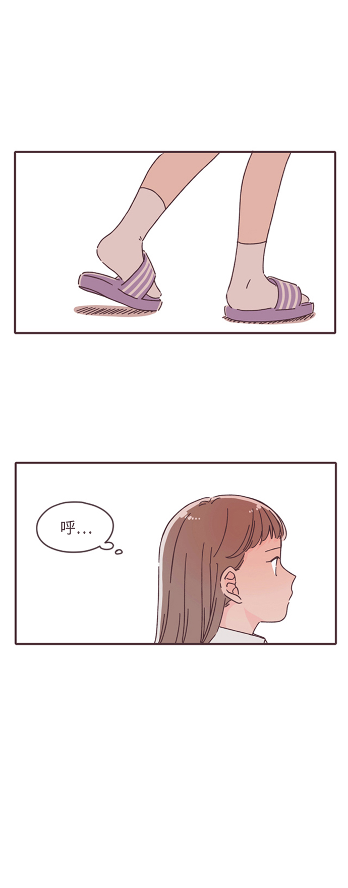 第21话14