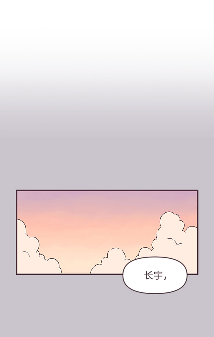 第44话41