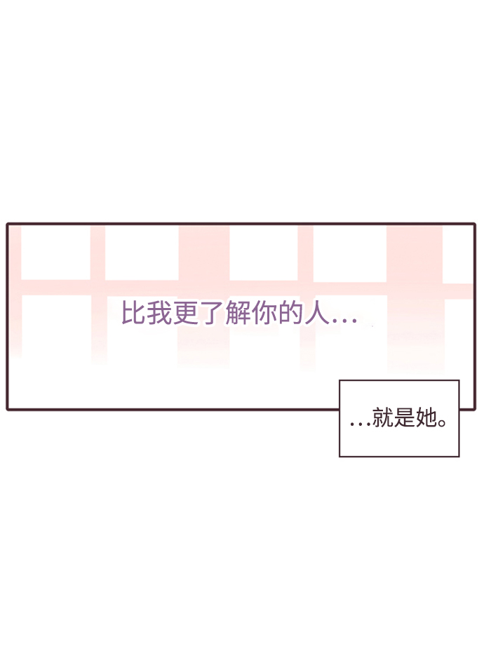 第5话20
