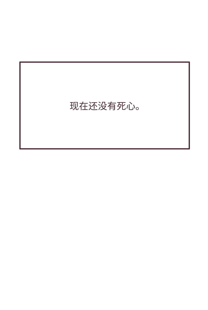 第26.5话20