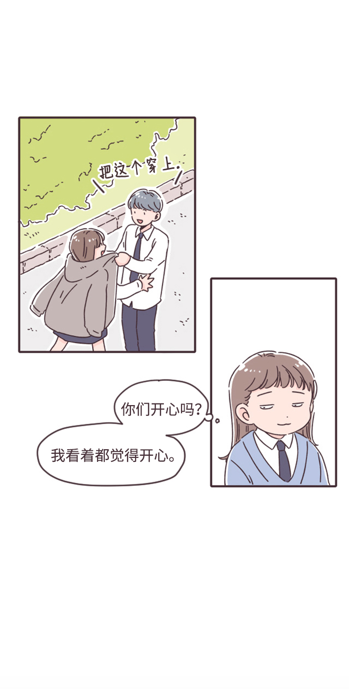 第4话36