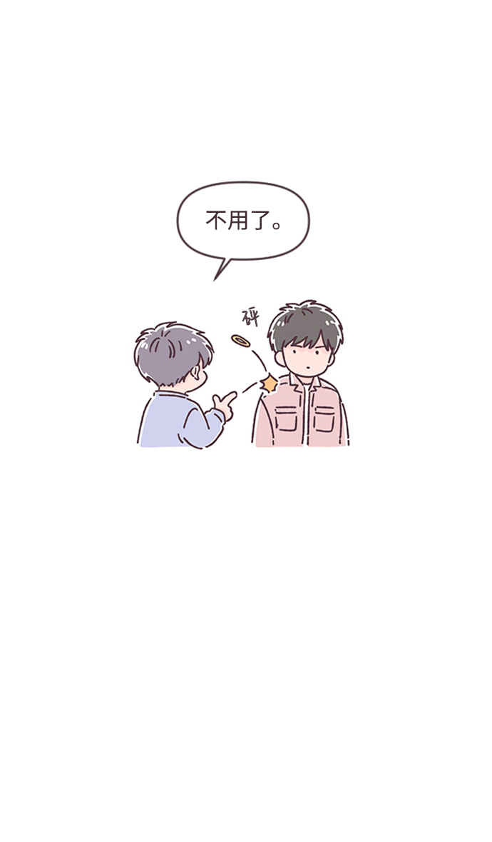 第37话16