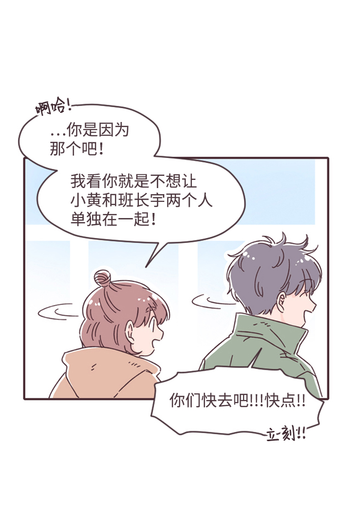 第17话13