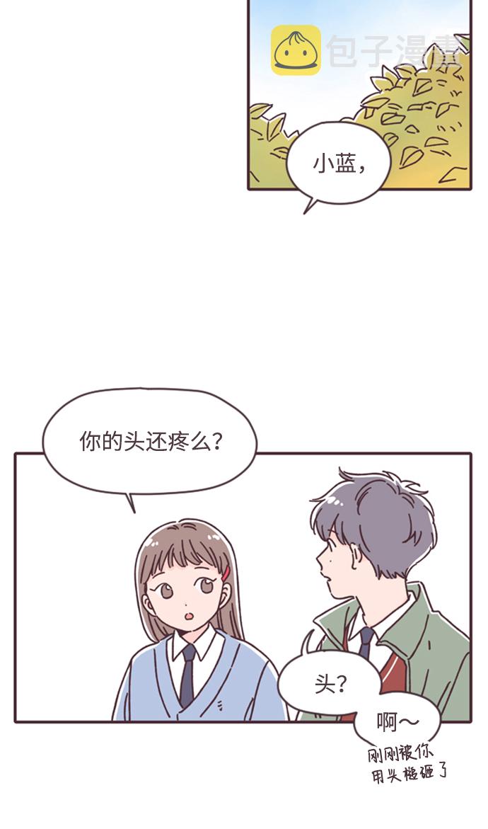 第20话27