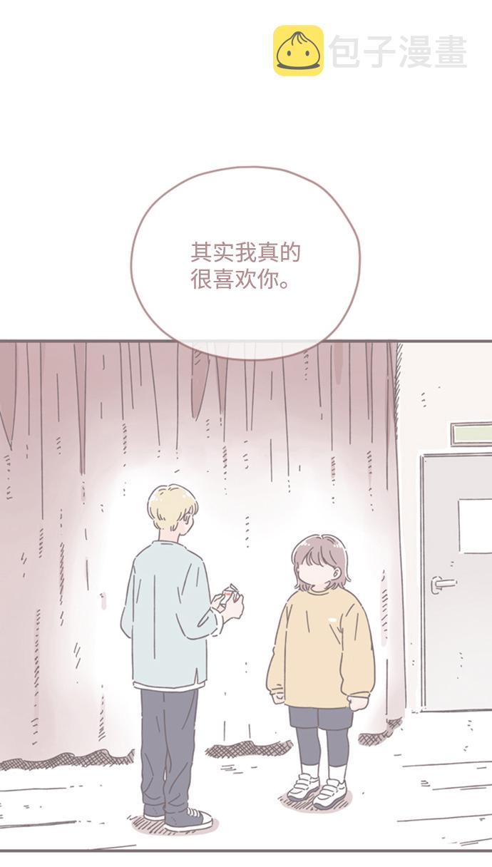 第11话1