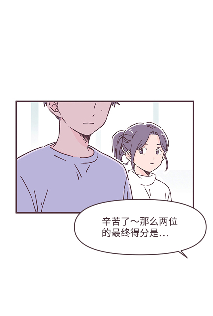 第35话45